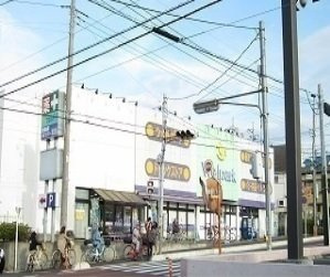 椿庵の周辺|ウェルパーク野寺店まで1100m