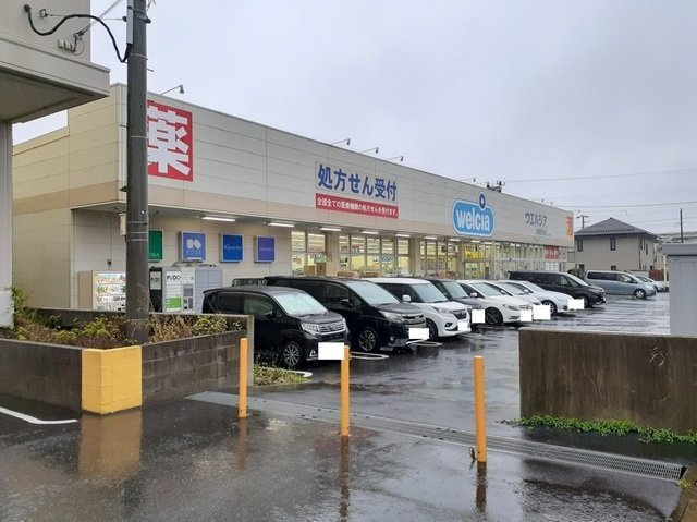 ラ・クラルテの周辺|ウエルシア船橋夏見台店まで500m