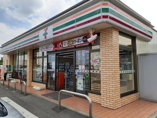 ラ・クラルテの周辺|セブンイレブンまで850m