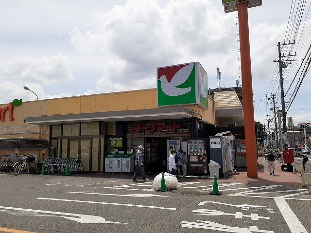 ラ・クラルテの周辺|ヨークマート夏見台店まで1000m