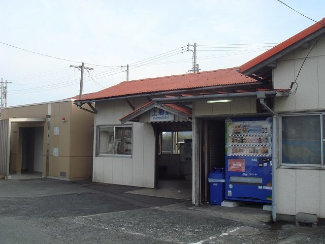 プリムローズＡの周辺|ＪＲ上郷駅まで700m