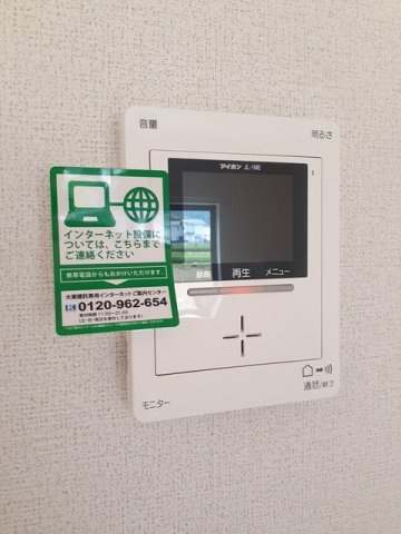 エアリー　カーサＢの設備