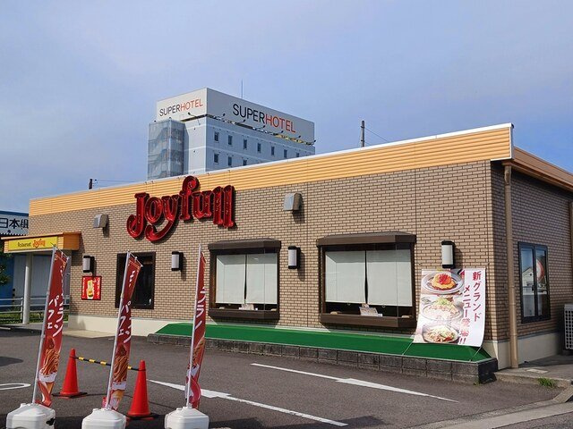エアリー　カーサＢの周辺|ジョイフル川之江店まで624m