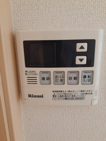 プランド－ル　Ｍ　Ｂのその他