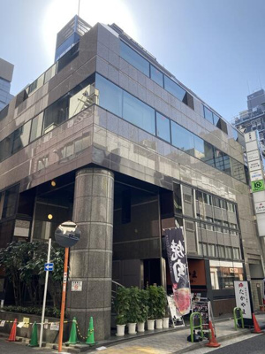 【外観】 | 新橋第２中ビル