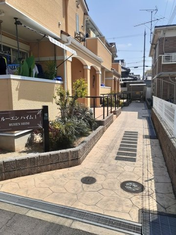 ル－エンハイム　Ⅰのその他共用部分