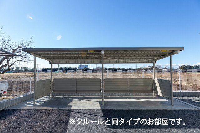 グラース・Ｍのその他共用部分