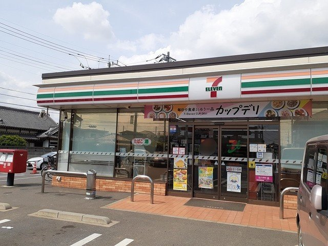 ソフィアフルールⅡの周辺|セブンイレブン　柏花野井店まで1064m