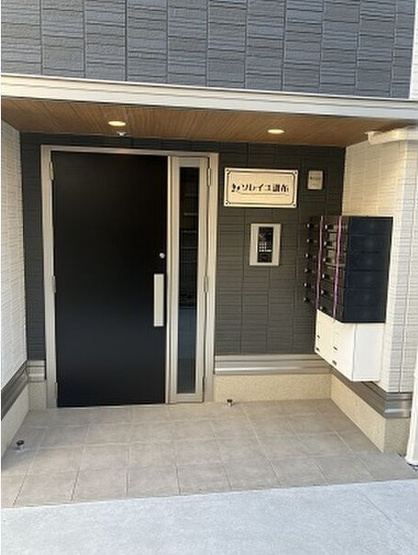【エントランス】 | ソレイユ調布-下石原3丁目-