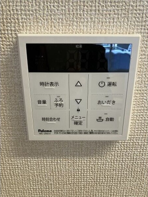 【設備】 | ソレイユ調布-下石原3丁目-