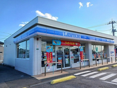 【周辺】 | 鈴蘭館Ⅲ | ローソン下松望町一丁目店まで200m