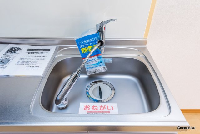 パストラル21のキッチン|浄水器付き
