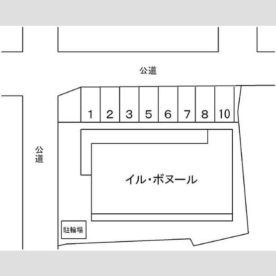 【駐車場】 | イル・ボヌール