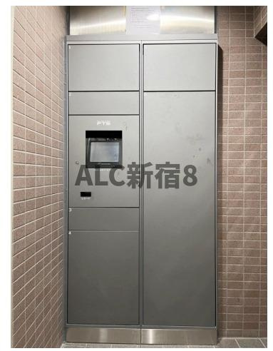 プレール西新宿の設備