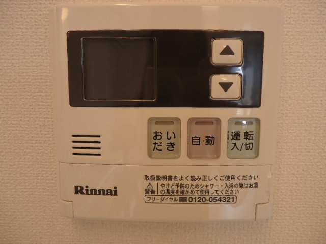 サンクレール（Ｓａｉｎｔ　Ｃｌａｉｒ）の設備|室内設備