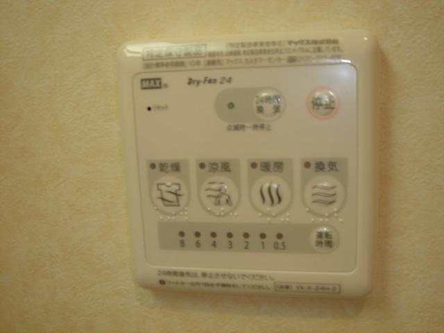 グリーングラス（Ｇｒｅｅｎ　Ｇｒａｓｓ）のその他|浴室乾燥機