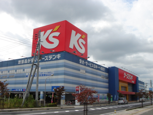 グリーングラス（Ｇｒｅｅｎ　Ｇｒａｓｓ）の周辺|ケーズデンキ水戸内原店（家電量販店）まで770ｍ