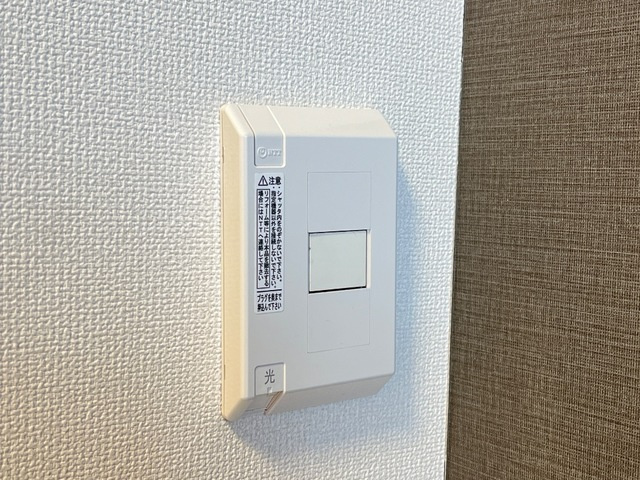 アメニティハイツ  ツインズA棟のその他