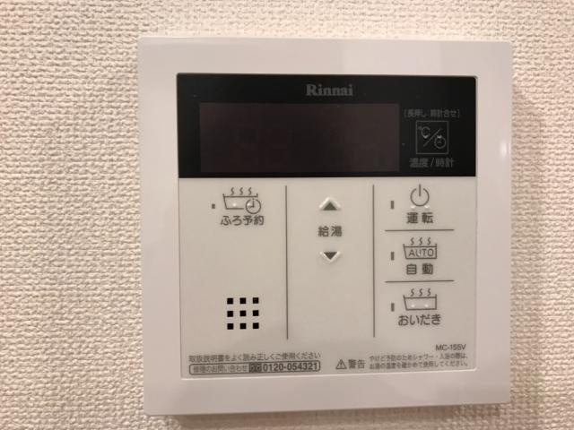 仮）ひたちなか市馬渡字西谷津新築アパートのその他|その他（イメージ）
