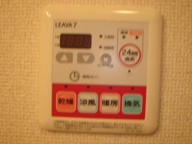 サンフィットあけぼののその他|浴室乾燥機