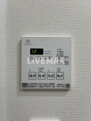 【設備】アーバンパーク麻布十番