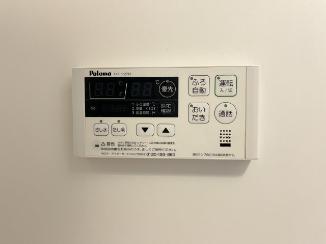 エレガントヴィエⅧの設備
