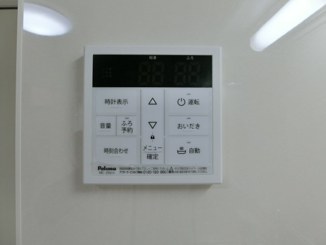 コロニオーロの設備