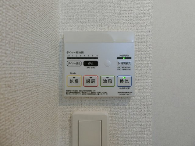 コロニオーロの設備