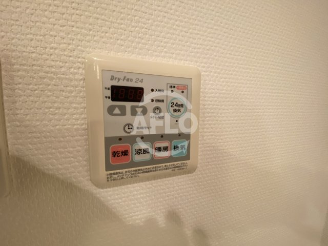 グランカーサ梅田北の設備|グランカーサ梅田北　浴室換気乾燥暖房機
