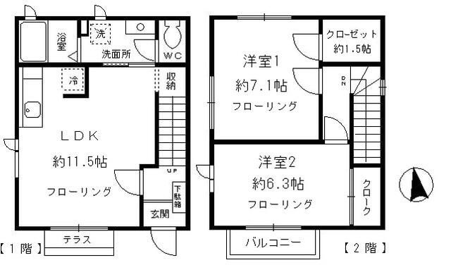 上水本町１丁目戸建の間取り