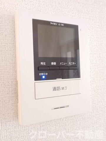 エルディムチェリーの設備