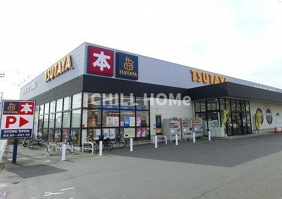 アヴェニールの周辺|当社、チルホームのHPもご覧ください(^^)/物件情報多数♪