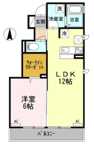 【間取り】 | ブラン・トリスターB棟