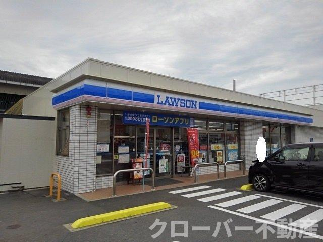オーチャート１０のその他|ローソン坂出白金町店まで250m