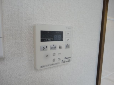 【その他】 | アンジュー　壱号館 | 給湯リモコン
