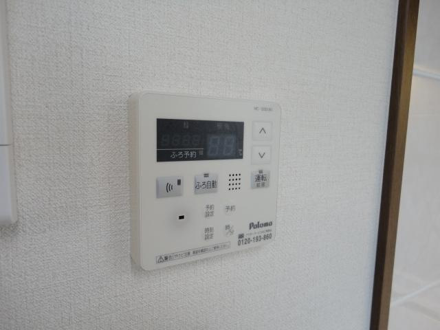 【その他】 | アンジュー　壱号館 | 給湯リモコン