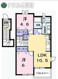 【間取り】 | ピクシーハウス　安城市桜井町
