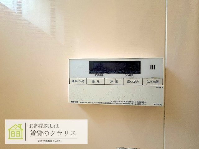 向日市寺戸町東野辺戸建