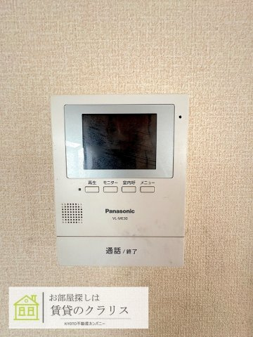 向日市寺戸町東野辺戸建のセキュリティ
