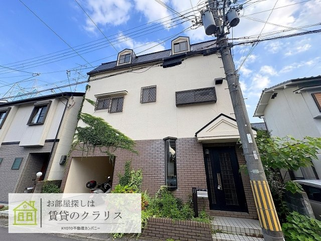 向日市寺戸町東野辺戸建