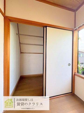 向日市寺戸町東野辺戸建の収納