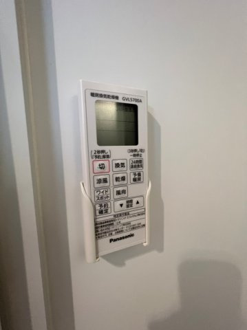 AVANTI　名古屋市賃貸　仲介手数料無料の設備