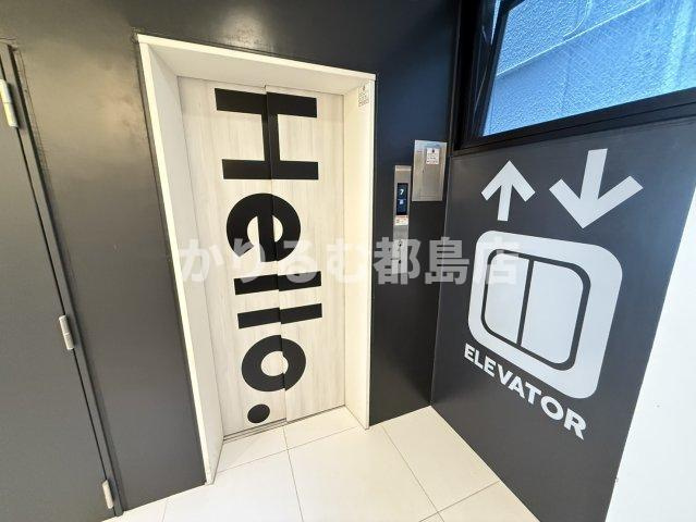 one o one 内代のその他
