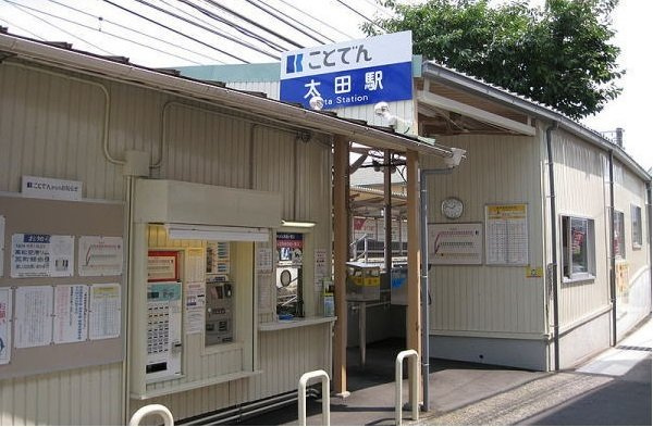 ポタジェ太田　Ａの周辺|ことでん太田駅さんまで350m