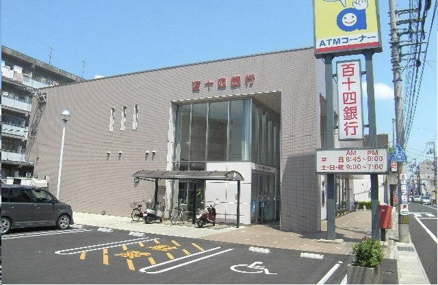 ポタジェ太田　Ａの周辺|百十四銀行太田支店さんまで350m