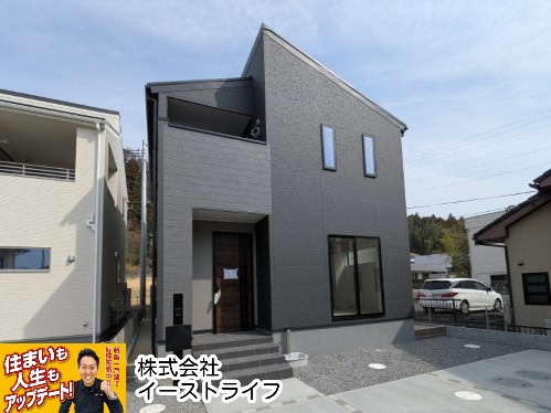 【新築戸建】　いわき市錦町江栗1丁目第2　長期優良住宅　全1棟