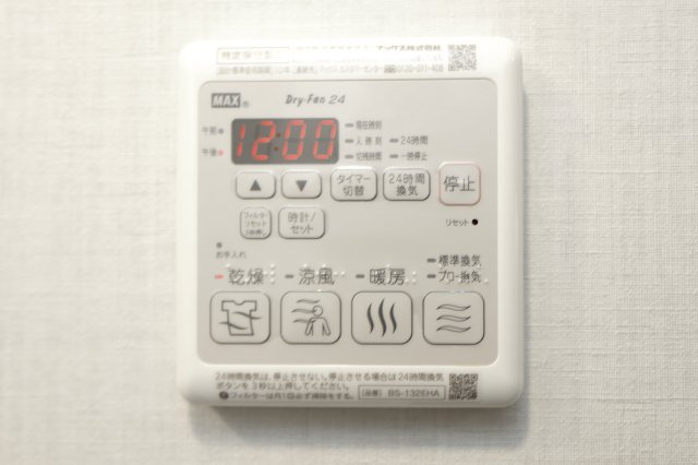 DIPS亀有駅前の設備