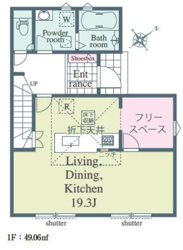 【仲介手数料無料】入間東藤沢第１全１９区６号棟　入間の不動産なら西武ハウジングの間取り