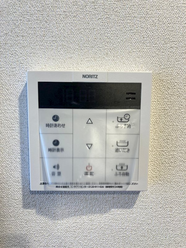 スプランディッド難波WESTのその他