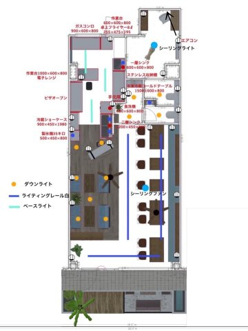 【その他】 | バス停石川より徒歩5分　めぐみビル102 61㎡